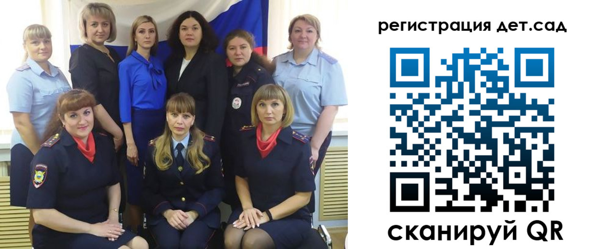 временная регистрация адрес в Красном Сулине